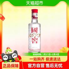 国窖1573 52%vol 浓香型白酒 100ml 单瓶装