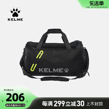卡尔美 足球训练包男运动挎包单肩手提大容量桶包带鞋仓
