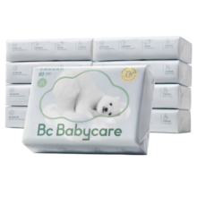 babycare婴儿云柔巾超柔软面巾纸纸巾熊柔巾清洁保湿抽纸乳霜纸 80抽*8包