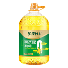 百亿补贴：长寿花零反式脂肪玉米油6.18L