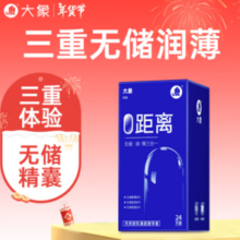 大象 003玻尿酸安全套 无储三合一 24只装