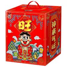旺旺 零食大礼包雪饼仙贝新年过年年货送礼儿童饼干锅巴食品礼盒 1378g