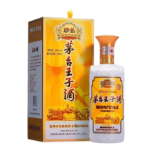 茅台（MOUTAI）茅台王子酒 珍品王子 酱香型白酒 53度 500ml 单瓶 礼盒装
