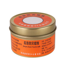 防灾 蜡烛 无烟无味 50g  1罐