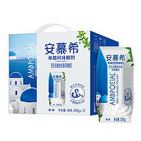 安慕希 官旗希腊风味原味酸奶整箱205g*12（3个口味任选）