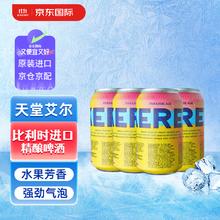 KEREL 凯莱尔 热带水果艾尔啤酒 330ml*4罐