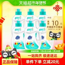 超能 护色洗衣液 2斤*6瓶 香味持久