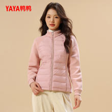 YAYA 男女同款2024冬季新品修身时尚休闲百搭显瘦保暖外套J
