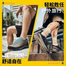 LA SPORTIVA TX2 城市户外休闲鞋轻量徒步鞋登山鞋攀岩接近鞋男女款 碳灰/黄（建议拍大1码） 43