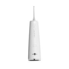 博皓（prooral）冲牙器便携式洗牙器家用电动牙齿冲洗器水牙线 正畸牙缝清洁牙垢 新手推荐 象牙白【直播】