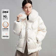 VERO MODA 专柜90%白鸭绒甜美羽绒服外套