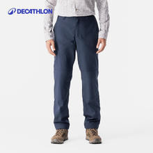 DECATHLON 迪卡侬 Warm Trousers 100 男子抓绒长裤 8315360
