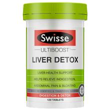店播到手81速囤 swisse奶蓟草护肝片120粒