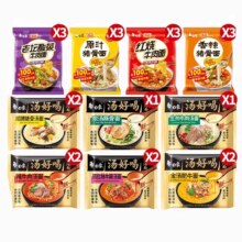 白象 汤好喝方便面12袋+精炖12袋(共24袋)