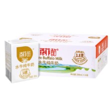 Plus会员：百菲酪 水牛奶纯牛奶 3.8g优质乳蛋白200ml*18盒箱装 买4件
