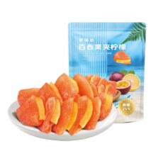 含羞草 百香果夹柠檬450g/袋 果干果脯
