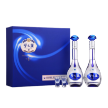 洋河【年货抢先购】【绵柔浓香】蓝色经典 梦之蓝M3 52度 500mL 2瓶 礼盒