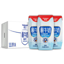 德亚 酸奶原味200ml*24盒