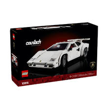 LEGO 乐高 ICONS系列 10337 兰博基尼超级跑车拼搭积木玩具
