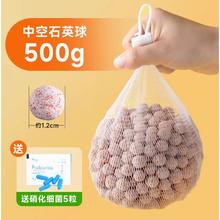 88VIP会员：yee 鱼缸过滤器中空石英球500g+硝化菌5粒