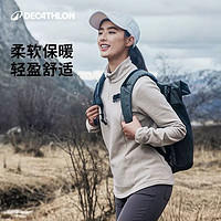DECATHLON 迪卡侬 MH100 保暖户外抓绒衣男女运动宽松秋冬摇粒绒冲锋外套