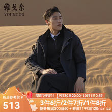 雅戈尔 风衣男连帽长款单风衣聚酯纤维不易皱保型弹性耐穿新复古回潮 VYDF435188AQA黑色 175/96A