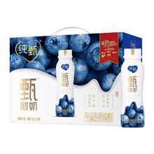 88VIP会员：纯甄 JUST YOGHURT 《庆余年》总冠甄酸奶蓝莓口味风味酸奶PET瓶230gx10瓶