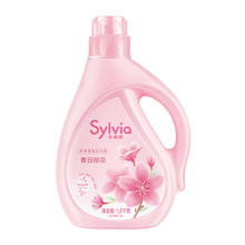 香维娅 Sylvia 鲜萃香氛洗衣液 1.8kg 春日樱花