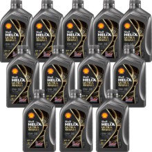 壳牌（Shell）机油全合成机油0w-20(0w20) API SP级 1L*12 都市光影版灰壳