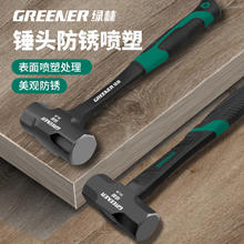 绿林 锤子工具一体八角锤实心石工锤大锤砸墙手锤工地大号榔头铁锤