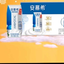88vip、需福袋：伊利 安慕希 原味 205g*10盒