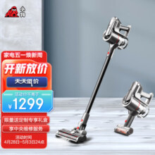 小狗无线吸尘器家用除螨手持立式宠物家庭适用T11 Cyclone Rinse【新升级】