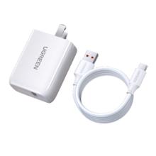 绿联 手机充电器 USB-A 22.5W 白色+1m数据线 线充套装
