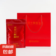 栗香萦道  十里香红茶 50g*2袋