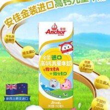 新西兰原装进口，Anchor 安佳 高钙0糖金装儿童牛奶 190ml*27盒
