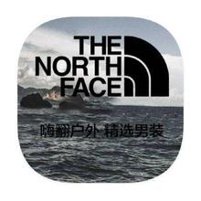 促销活动：唯品会 北面TheNorthface 打4.1折