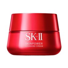 【情人节礼物】SK-II大红瓶面霜修护保湿抗皱紧致舒缓礼盒skllsk2