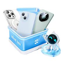 闪魔 适用iPhone15Pro Max/13 Pro/14Plus/华为Mate60 Pro/Pura70/小米14手机套保护壳福袋盲盒x5