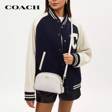COACH 蔻驰 520女士经典老花单肩斜挎包贝壳包冰川白CR354IMRFF
