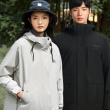 山行 伯希和户外冲锋衣男女三合一