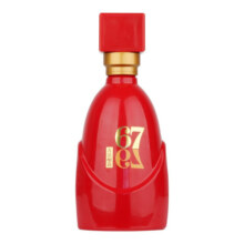衡水老白干古法酿造中国红 老白干香型白酒 67度 500ml单瓶装 年货送礼