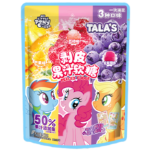 TALA'S小马宝莉剥皮果汁软糖(缤纷水果味)40g