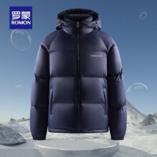 ROMON 罗蒙 短款连帽加厚羽绒服