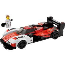 乐高 LEGO 积木赛车系列76916 保时捷963不可遥控男孩儿童玩具新年货礼物