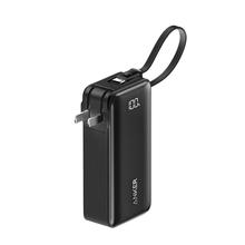 京东PLUS：安克 三合一自带线移动电源 10000mAh 30W