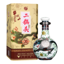 牛栏山珍品（30）二锅头青龙 清香型白酒 46度 500mL单瓶装+凑单品