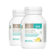 佰澳朗德 bioisland/佰澳朗德 DHA藻油胶囊6个月以上婴儿儿童60粒*2