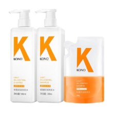 KONO卡厘控油蓬松洗发水500ml*2+200g控油正品