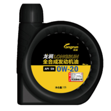 龙润润滑油旗舰系列SN PLUS级含PAO汽机油 0W-20 1L 汽车保养