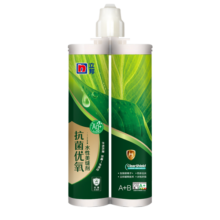 立邦 美缝剂优氧水性环保抗菌款瓷砖地砖勾缝剂防水填缝剂地暖可用 【抗菌水性】闪亮银Hot